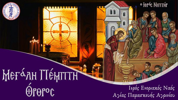 Αγρίνιο: Σε “καραντίνα” για δεύτερη χρονιά τα χαλκούνια!!