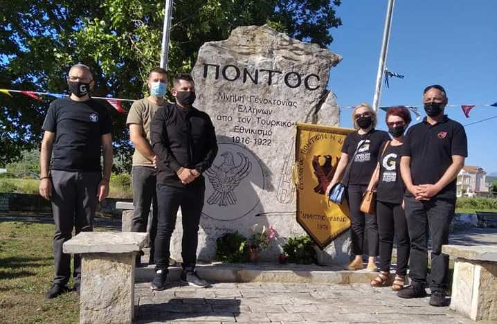 Εκδηλώσεις του Συλλόγου Ποντίων Αιτωλοακαρνανίας “Δημ. Ψαθάς” για την 19η Μαϊου