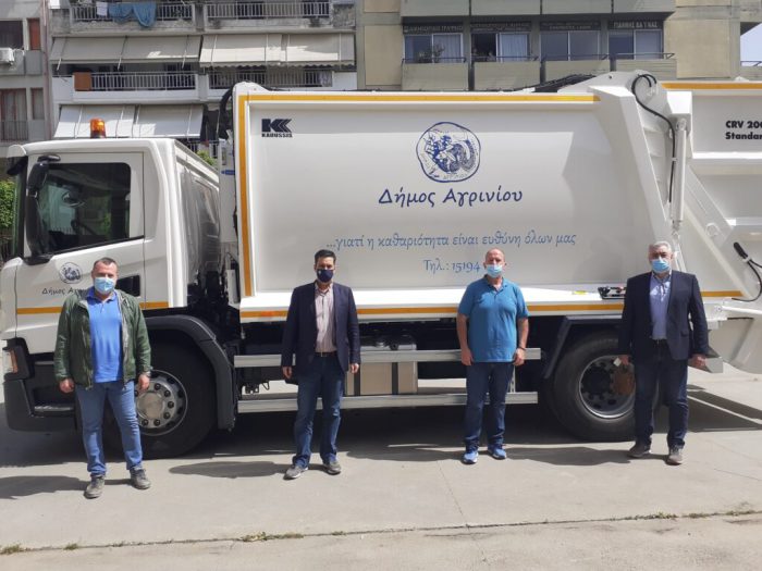 Τρία νέα απορριμματοφόρα προστέθηκαν στο στόλο οχημάτων του Δήμου Αγρινίου
