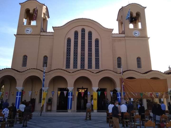 Με κατάνυξη και περιοριστικά μέτρα το Αγρίνιο εορτάζει τον Πολιούχο, Άγιο Χριστόφορο