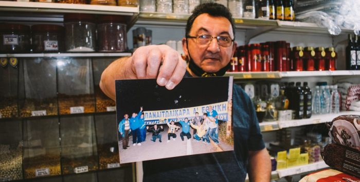 Μία από τις χαρακτηριστικές και βροντερές φιγούρες της αγρινιώτικης εξέδρας
