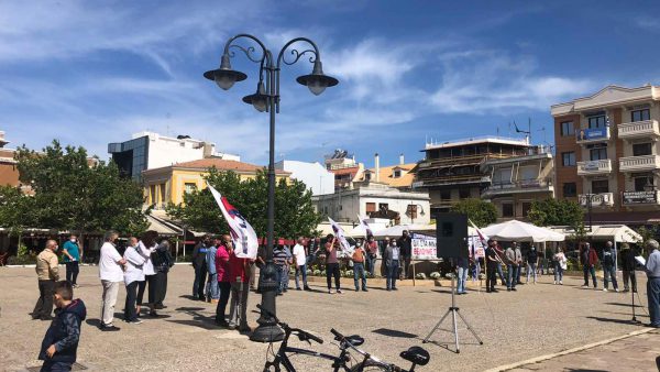 Απεργιακή συγκέντρωση στo Μεσολόγγι (φωτο)