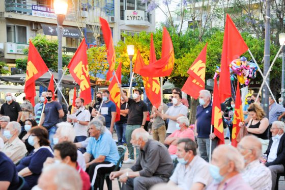 ΚΚΕ-Αγρίνιο «Να μην περάσει το αντεργατικό έκτρωμα! Με ανατροπή γεννιούνται οι ελπίδες, κερδίζεις τη ζωή».