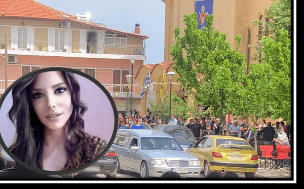 Κατούνα: Ράγισαν και οι πέτρες στο τελευταίο «αντίο» στην 30χρονη Μαρία