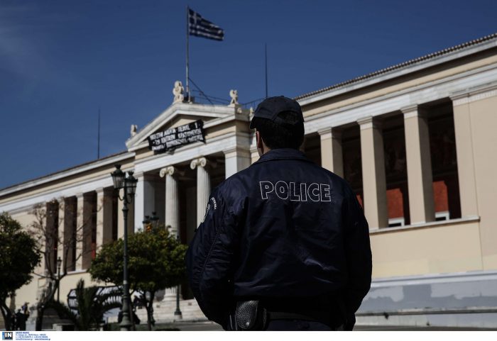 Προκυρήχθηκαν 400 προσλήψεις για την πανεπιστημιακή αστυνομία