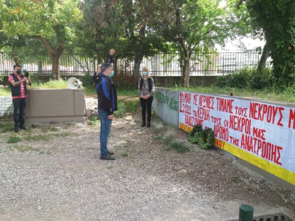 Το Εργατικό Κέντρο Αγρινίου κατέθεσε στεφάνια στο μνημείο της εργατικής τάξης τιμώντας την Πρωτομαγιά (ΦΩΤΟ)