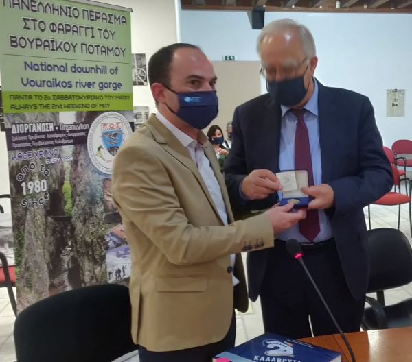 Τοπικά σχέδια για την Προσαρμογή στην Κλιματική Αλλαγή σε κάθε Δήμο της Δυτικής Ελλάδας εκπόνησε η Περιφέρεια