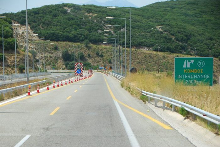 Έργα και ρυθμίσεις κυκλοφορίας στην Ε.Ο στο ύψος του Αγρινίου στην Ιόνια Οδό & στην Εγνατία