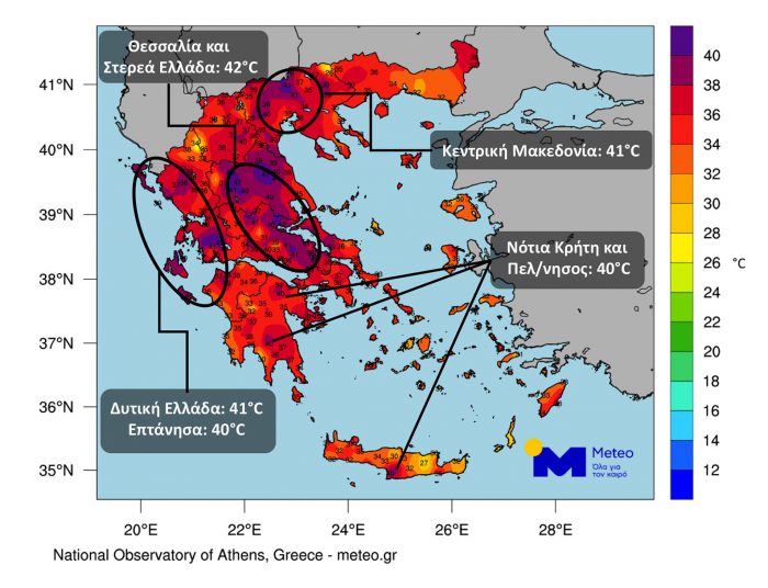Στο «κόκκινο» η θερμοκρασία: 41,1 ºC σήμερα στο Αγρίνιο-41,3 ºC στο Αγγελόκαστρο