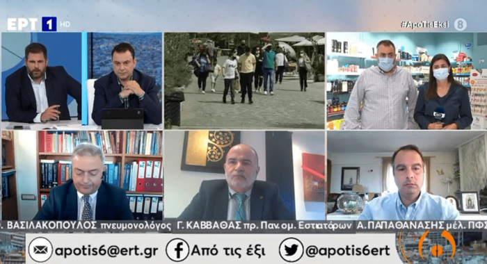 Θανάσης Παπαθανάσης: «Παραμένουμε στην πρώτη γραμμή δίπλα στους πολίτες»