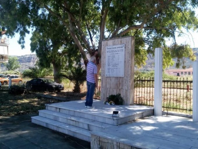 Εκδήλωση για την επέτειο της ανατίναξης του γερμανικού τραίνου στο σταθμό του Αιτωλικού