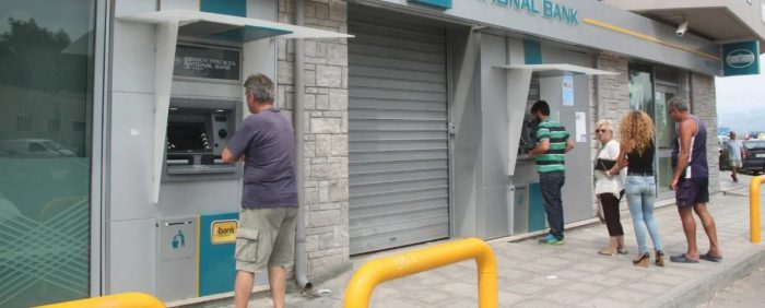 ΟΠΕΚΑ: Εβδομάδα πληρωμών για 14 επιδόματα σε 868.318 δικαιούχους