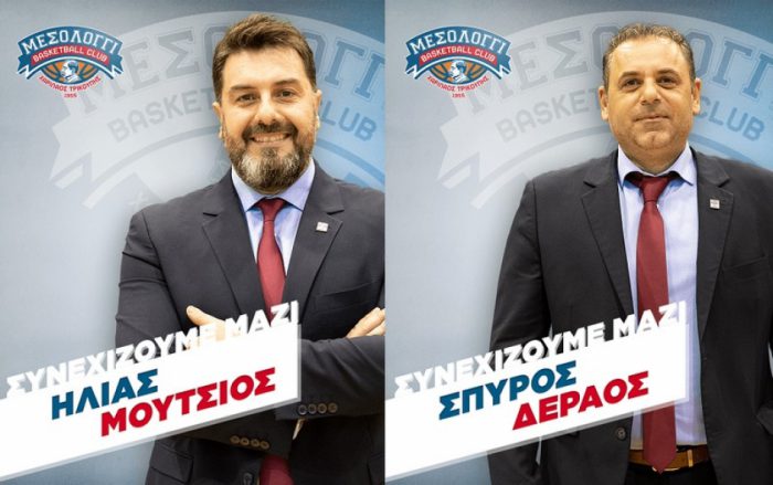 Χ.Τρικούπης:Στο πλευρό του Καλαμπάκου και τη νέα χρονιά οι Μούτσιος και Δεράος!