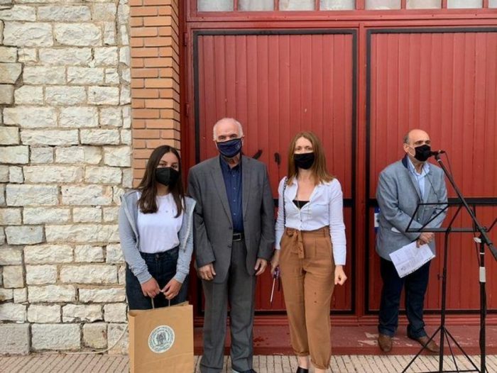Πρώτο βραβείο σε μαθητικό διαγωνισμό φωτογραφίας για το Καλλιτεχνικό Γυμνάσιο