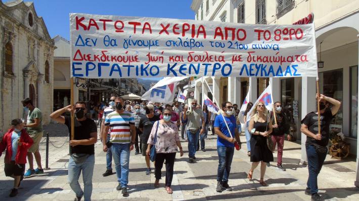 ΕΚ Λευκάδας – Βόνιτσας: Στήριξη των συμβασιούχων τις κοινωνικές δομές των δήμων