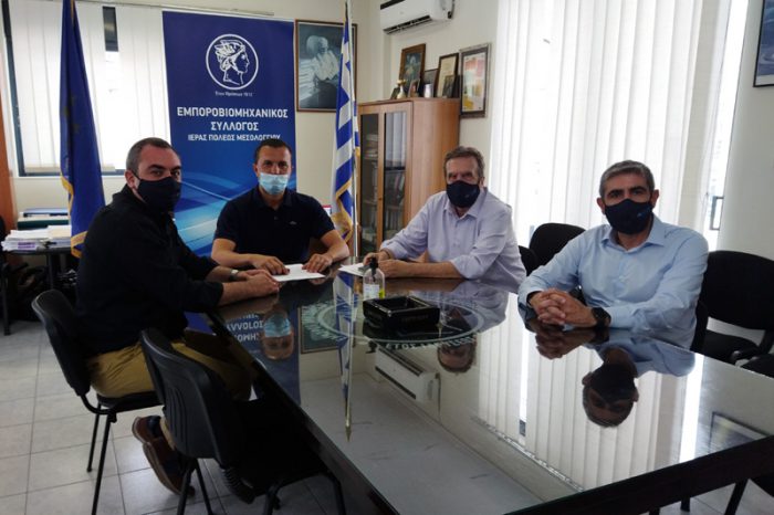 Επίσκεψη του Προέδρου της ΕΣΕΕ στα γραφεία του Εμποροβιομηχανικού Συλλόγου Μεσολογγίου