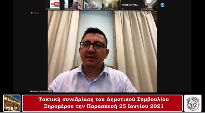 Δήμαρχος Ξηρομέρου: “Παραλάβαμε ένα μόρφωμα και το μετατρέψαμε σε Δήμο. Αυτό δεν αρέσει σε κάποιους” (VIDEO)