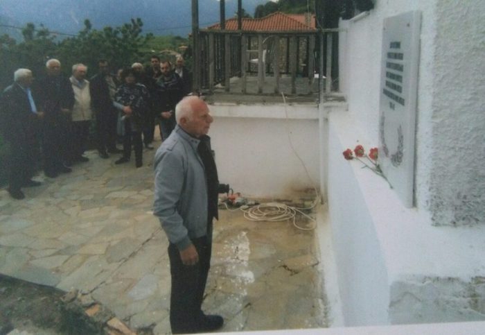 Ναύπακτος: Έφυγε ο Παν. Αναστασιάδης (Γιώτης)-Το ΚΚΕ κατέθεσε ανθοδέσμη στη μνήμη του