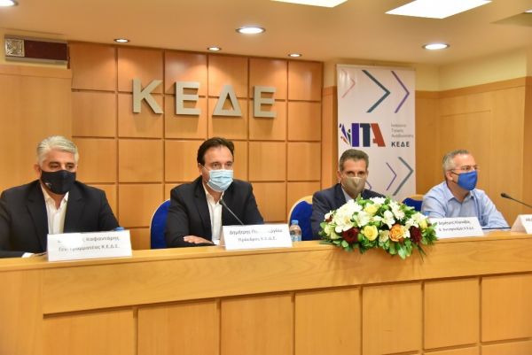 Με κριτήρια πανευρωπαϊκά αρίστευσαν 25 ελληνικοί δήμοι μεταξύ αυτών Αμφιλοχίας και Αγρινίου