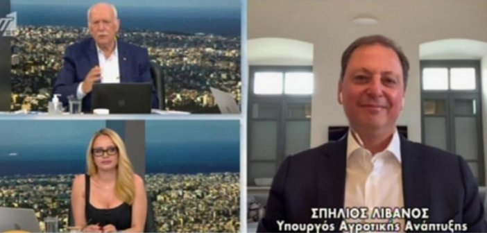 Ο Υπουργός Αγροτικής Ανάπτυξης για τους ελέγχους, τις αποζημιώσεις και τους νέους αγρότες