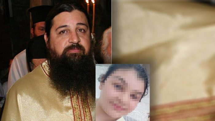 Κατηγορείται για ακόμη δύο θανάτους ο γιατρός που χειρούργησε την 14χρονη κόρη του ιερέα από την Αιτωλοακαρνανία