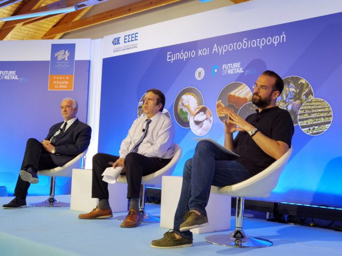 Οι εργασίες του 5ου Webinar της ΕΣΕΕ στο Μεσολόγγι