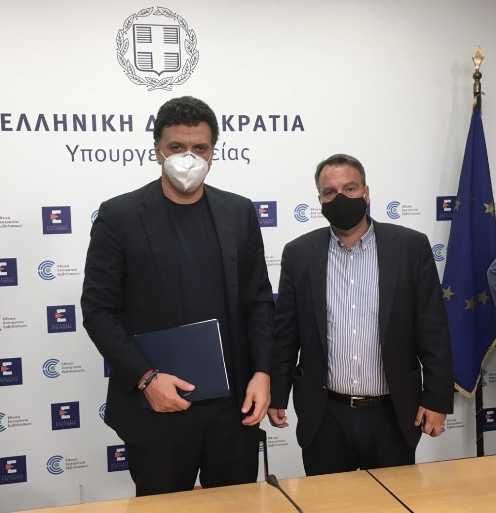 Συνάντηση Κικίλια – Παπαθανάση