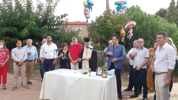 Εγκαίνια ΚΔΑΠ στη Γαβαλού Αγρινίου