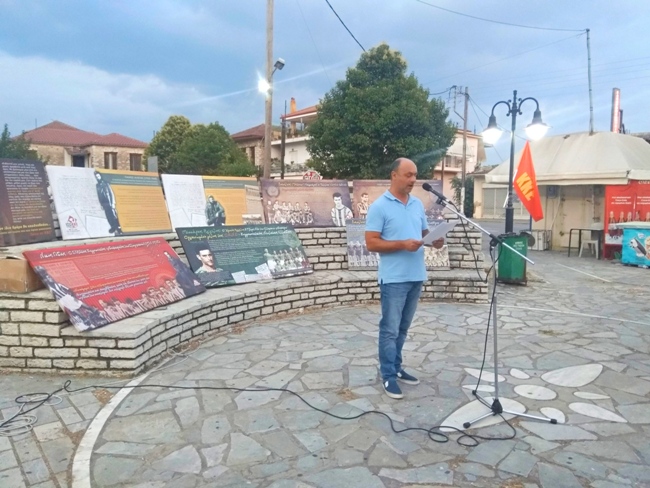 Η εκδήλωση του 47ου Φεστιβάλ της ΚΝΕ και του «Οδηγητή» στο Καινούργιο (φωτο)