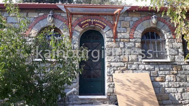 Πανηγυρίζει το παρεκκλήσι της Αγίας Άννης στην Ι.Μ. Βλοχού