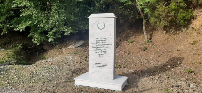 Αποκαλυπτήρια του μνημείου για την μάχη της Καλαβρούζας