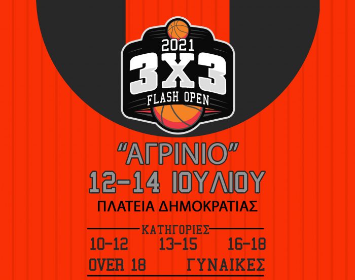 3on3 flash open 2021 στο Αγρίνιο