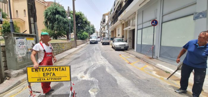 Αγρίνιο: Κλειστή η οδός Προυσιωτίσσης λόγω έργων