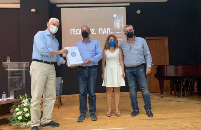 Φ. Ζαΐμης: «Το Θέρμο διαθέτει πλούσιο παρελθόν και δυναμική για να φουντώσει και πάλι η Επιχειρηματικότητα»