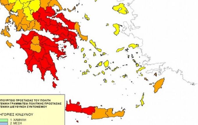 Ακραίος κίνδυνος πυρκαγιάς την Παρασκευή σε αυτές τις 6 περιφέρειες