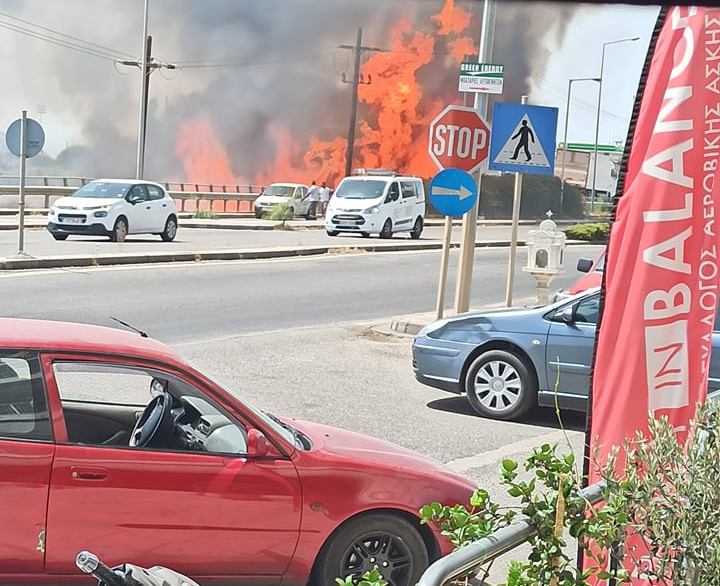 Αγρίνιο-Μεγάλη κινητοποίηση για φωτιά κοντά στο κόμβο Σταδίου(φωτο-βιντεο)