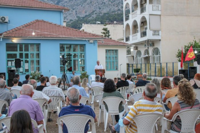 47ο Φεστιβάλ της ΚΝΕ και του “Οδηγητή” στον Αστακό