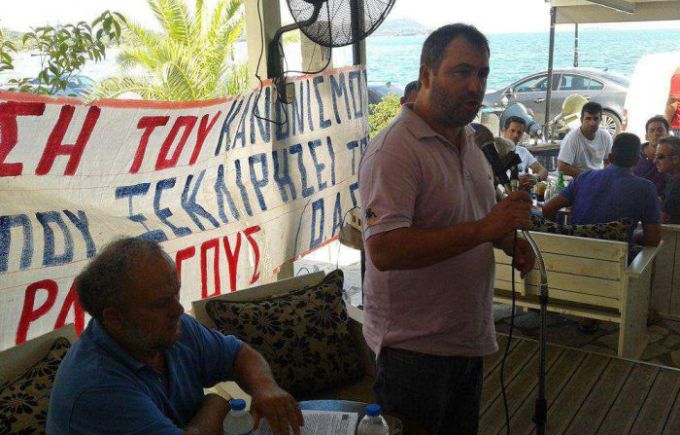 Η ΟΑΣ Αιτωλοακαρνανίας δίπλα στους πυρόπληκτους