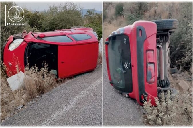 Εκτροπή ΙΧΕ αυτοκινήτου στο Σπάρτο Αμφιλοχίας