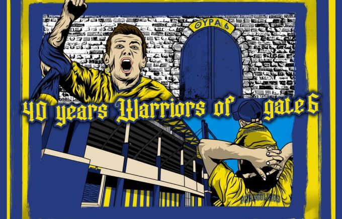 Οι Warriors γιορτάζουν τα 40 χρόνια τους