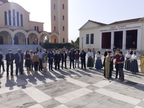 Συγκίνηση στο μνημόσυνο για τα θύματα της Μικρασιατικής καταστροφής στον Ιερό Ναό Αγίου Κωνσταντίνου και Ελένης
