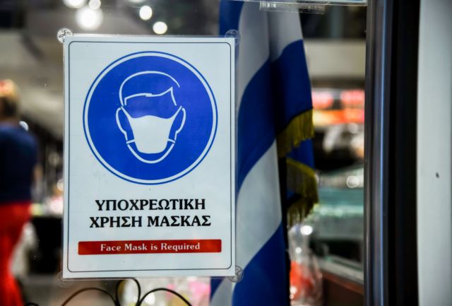 Ειδικοί – Δύσκολος χειμώνας για ανεμβολίαστους και παιδιά λόγω μεταλλάξεων – Πότε θα απαλλαγούμε από την πανδημία