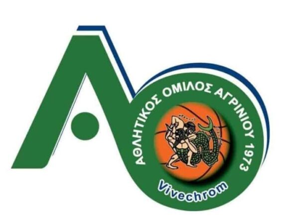 Ο Α.Ο. Αγρινίου συγχαίρει τον Ευάγγελο Λιόλιο για την εκλογή του στην ΕΟΚ