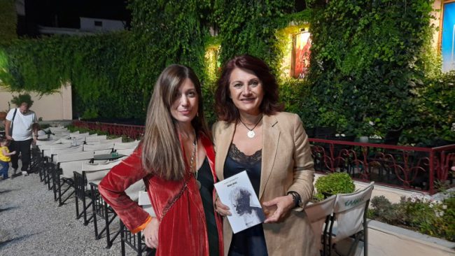 Αγρίνιο: Παρουσιάστηκε το βιβλίο «Φάσμα Ψυχής»