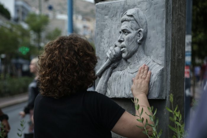 Σαν σήμερα 18 Σεπτεμβρίου, ο Παύλος Φύσσας πέφτει νεκρός από το μαχαίρι του χρυσαυγίτη Ρουπακιά