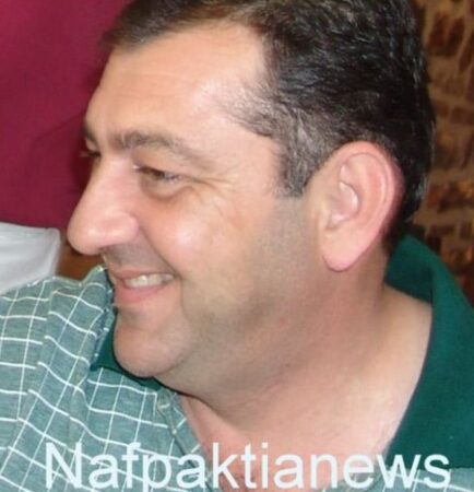 Ναύπακτος: Θλίψη για το θάνατο του 56χρονου Γρηγόρη Πασχάλη