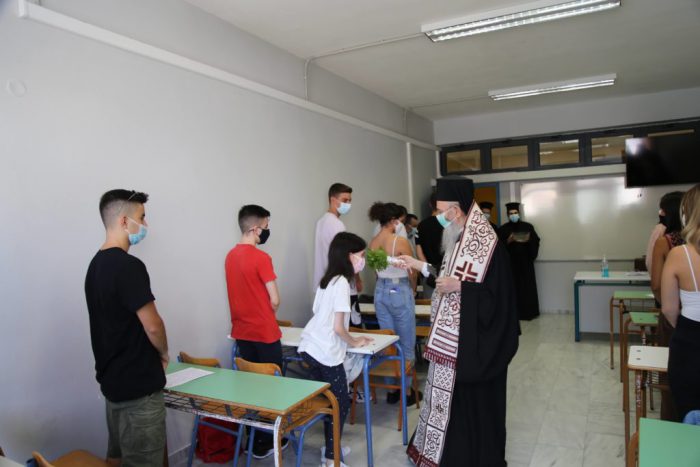Αγιασμό στα σχολεία της Ναυπάκτου τέλεσε ο Σεβασμιώτατος