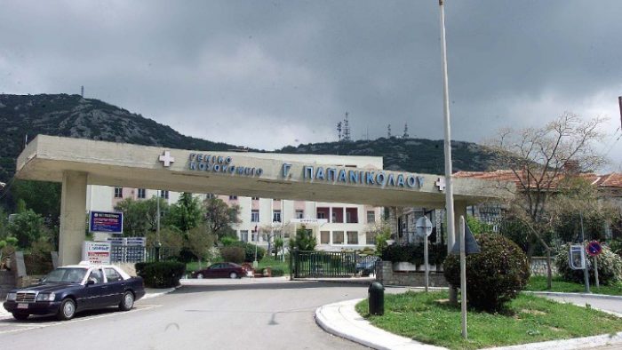 Παρέμβαση εισαγγελέα στη Θεσσαλονίκη για ύποπτα πιστοποιητικά εμβολιασμού στο νοσοκομείο Παπανικολάου