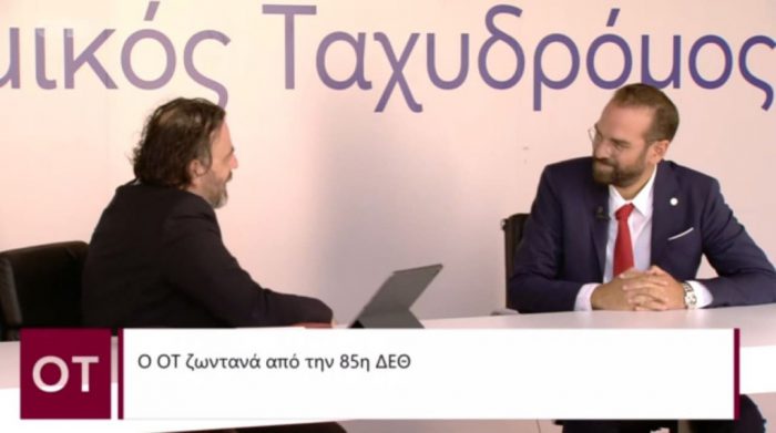 Φαρμάκης  – Σε 1,5 χρόνο εντάξαμε έργα 430 εκατ. ευρώ στη Δυτική Ελλάδα