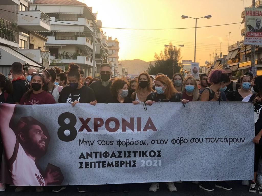 Παύλος Φύσσας – Σε εξέλιξη η αντιφασιστική πορεία στο Κερατσίνι